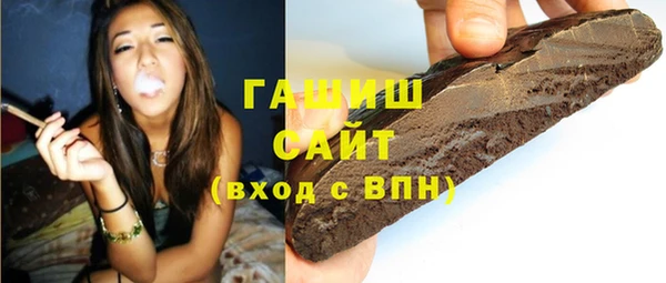 винт Богородск