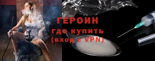 spice Богданович