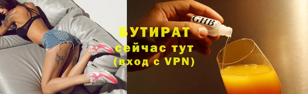 spice Богданович