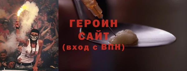 spice Богданович