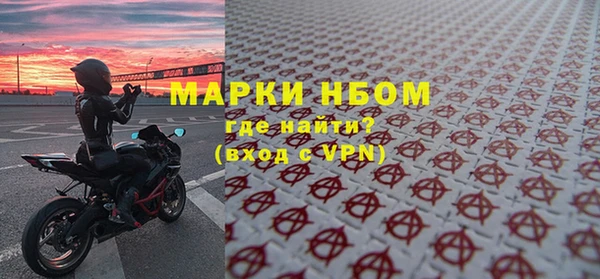 spice Богданович