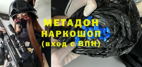 твердый Бикин