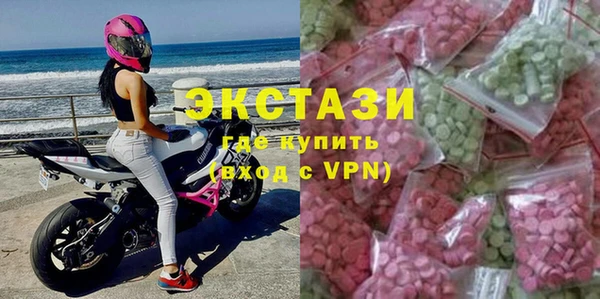 spice Богданович