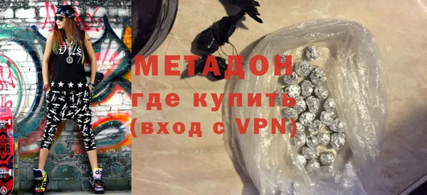 spice Богданович