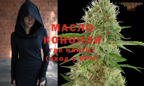 spice Богданович