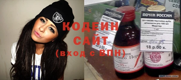 крисы Балахна