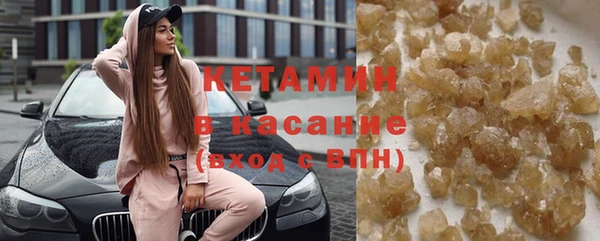 spice Богданович