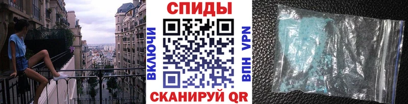гидра сайт  Валуйки  мориарти Telegram  Метамфетамин Декстрометамфетамин 99.9% 