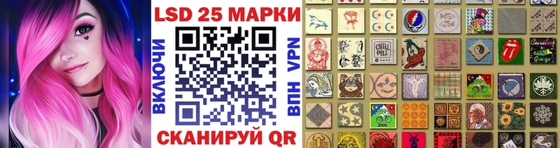 МЕГА сайт  продажа наркотиков  Валуйки  Марки N-bome 1,5мг 